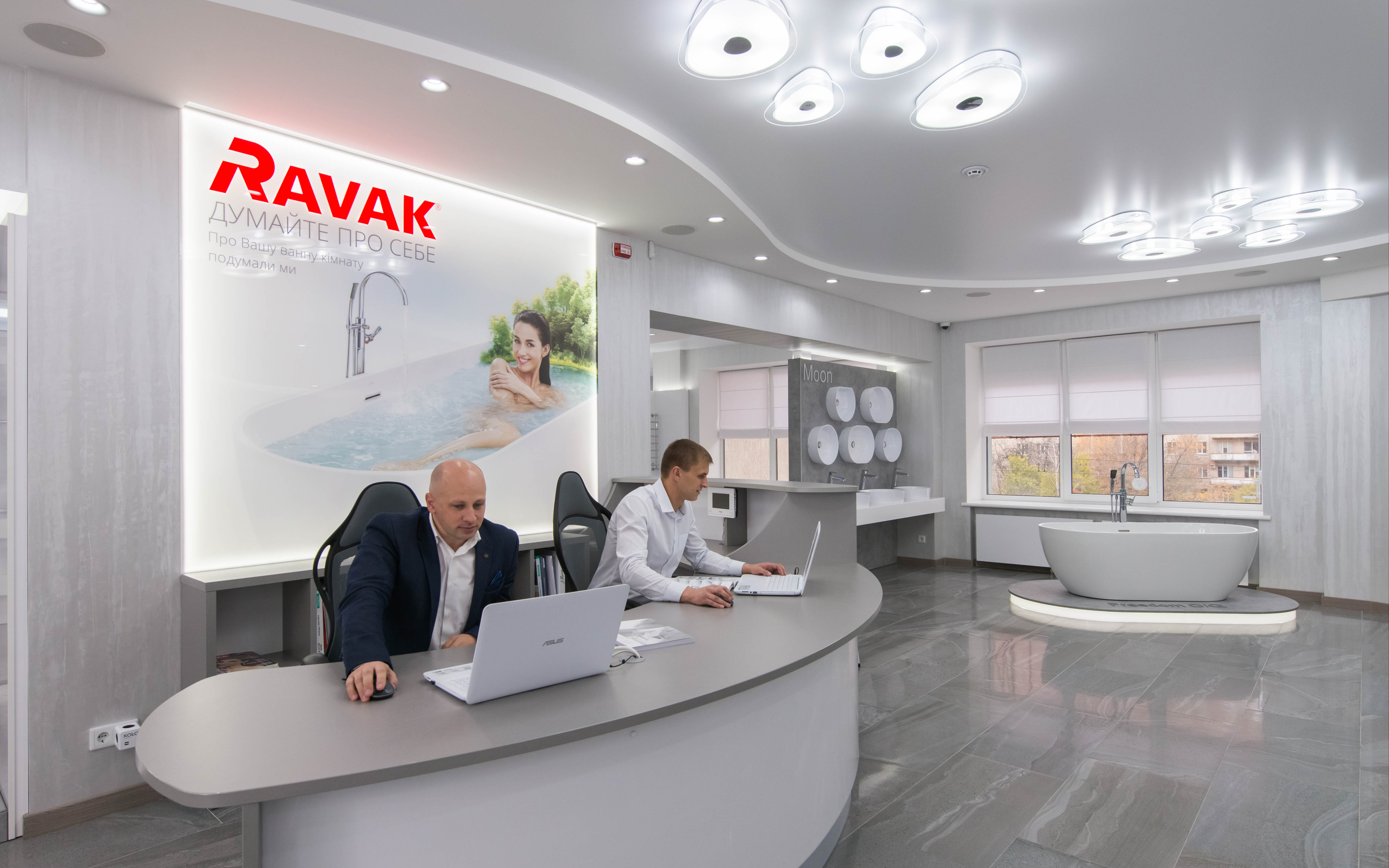 RAVAK — вакансия в Продавець-консультант (сантехніка, "Епіцентр"): фото 2