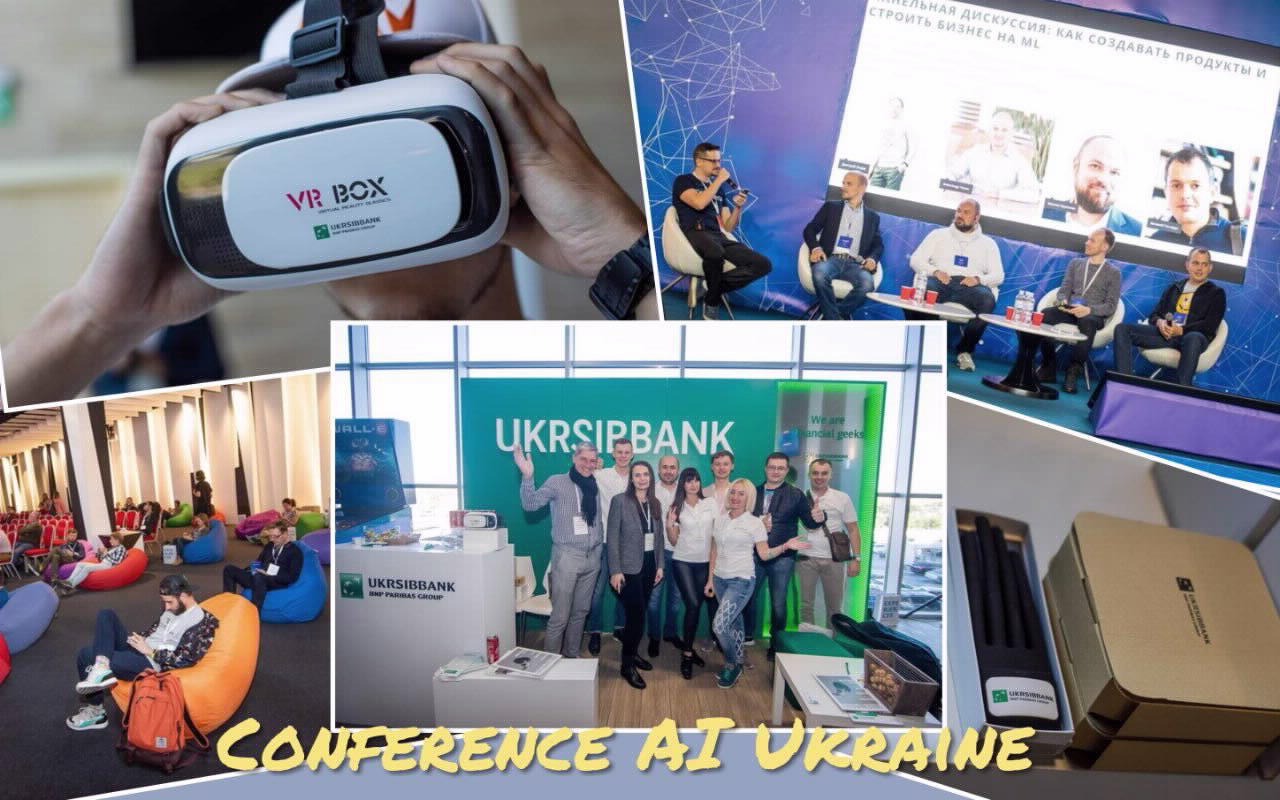 UKRSIBBANK BNP Paribas Group  — вакансия в Старший персональний фінансовий консультант VIP сегмент: фото 11