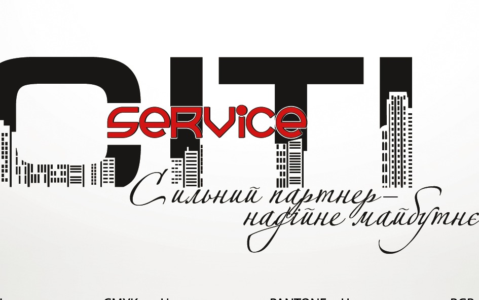 СІТІ-SERVICE, ТОВ — вакансія в Торговый представитель по Киеву