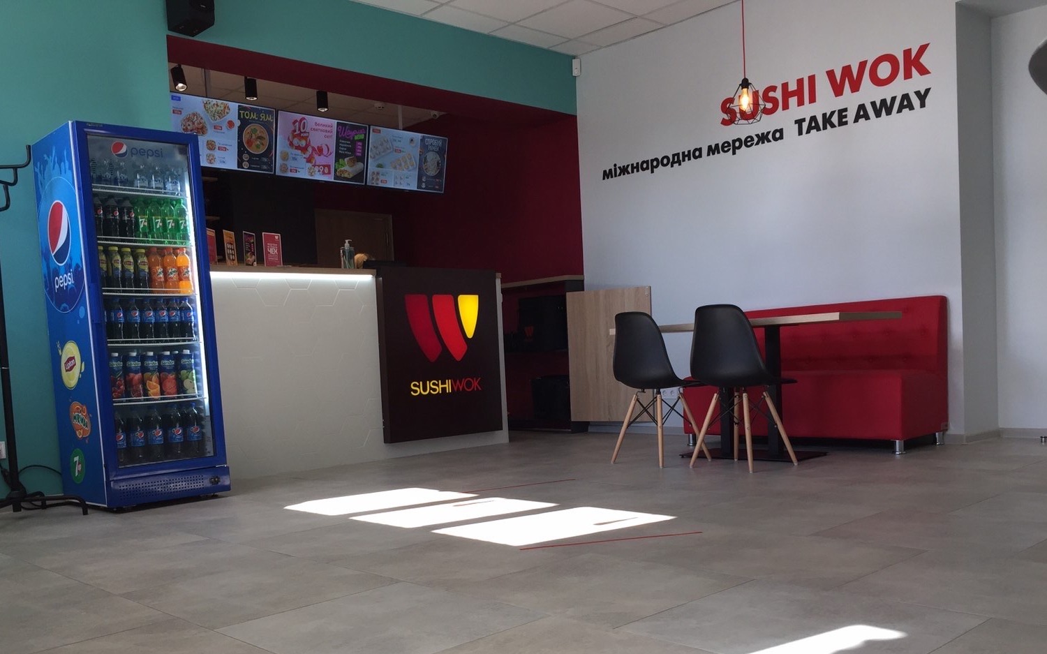 Sushi Story — вакансия в Повар Универсал Суши-Вок