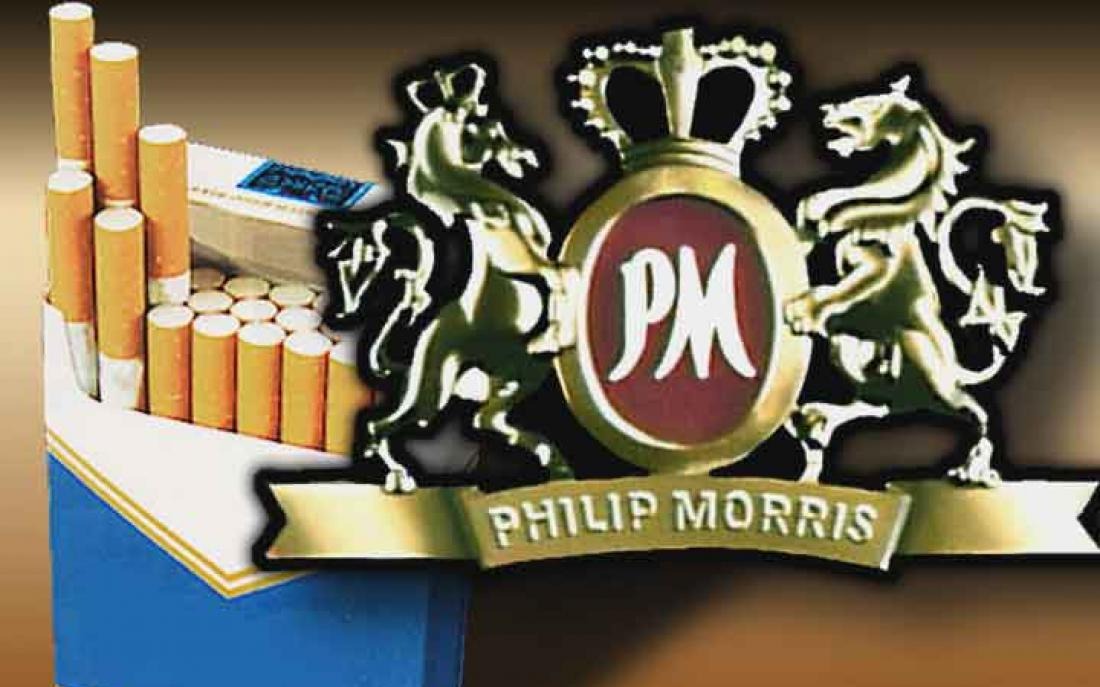 EuropeService — вакансия в Упаковщик на табачную фабрику Philip Morris в Кракове: фото 4