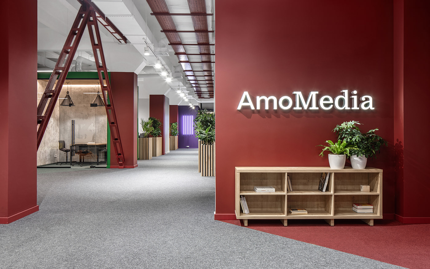 AMO — вакансия в Recruitment Business Partner (AmoMedia)