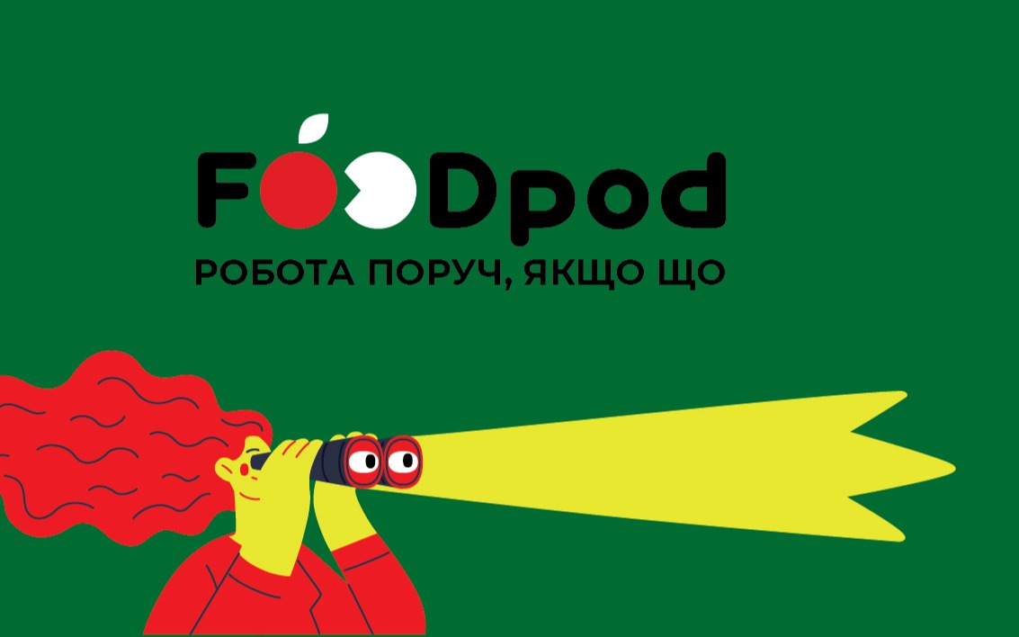 FOODpod - мережа продовольчих мінімаркетів — вакансія в Продавець-касир (метро Позняки): фото 2