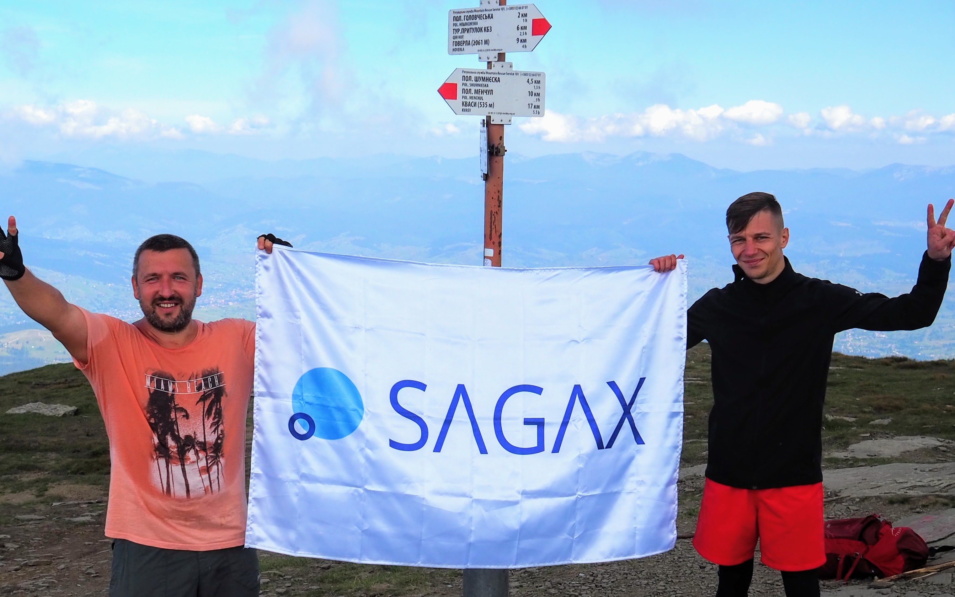 SAGAX LLC — вакансия в Strong Junior Java Developer