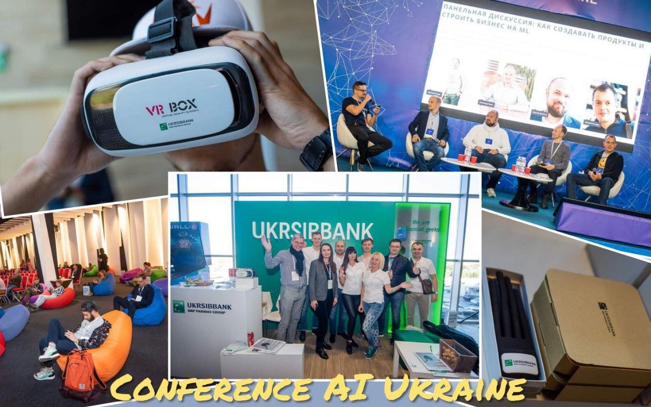 UKRSIBBANK BNP Paribas Group  — вакансия в Провідний фахівець із IT закупівель: фото 13