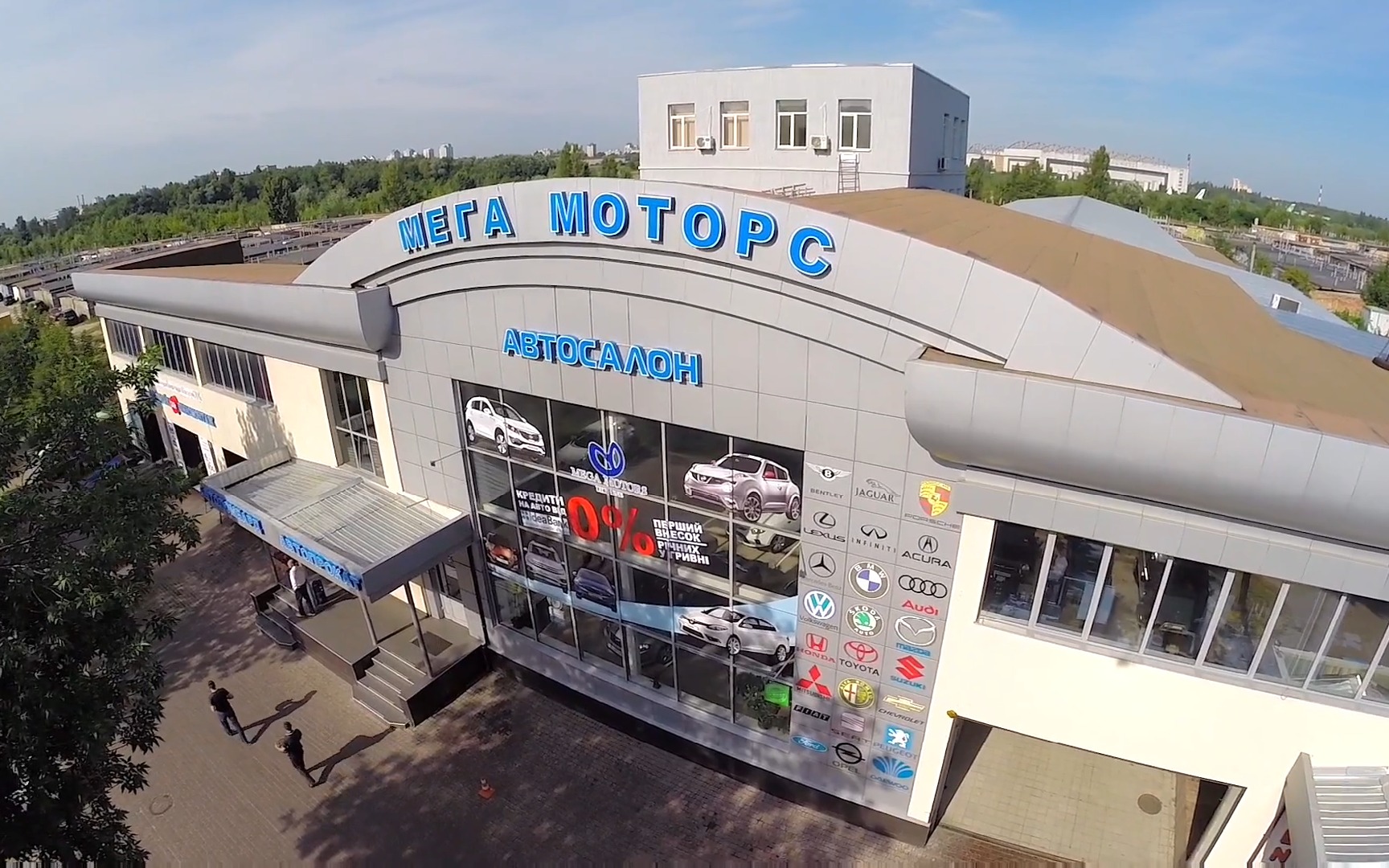 Mega Motors — вакансія в Рекрутер: фото 6