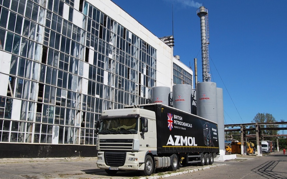 Azmol British Petrochemicals — вакансия в Молодший комірник: фото 2