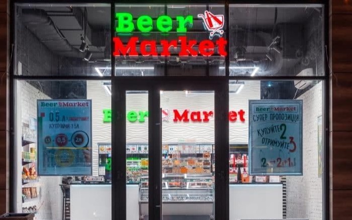 BeerMarket — вакансія в Оператор зі складському обліку: фото 3