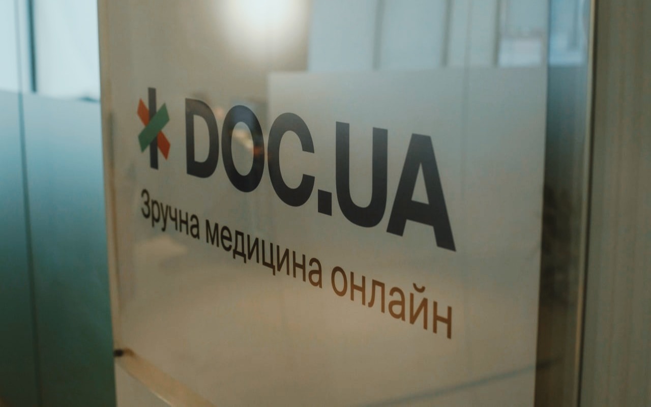 DOC.ua — вакансия в Оператор call-centre, медичний реєстратор (вхідна лінія): фото 7
