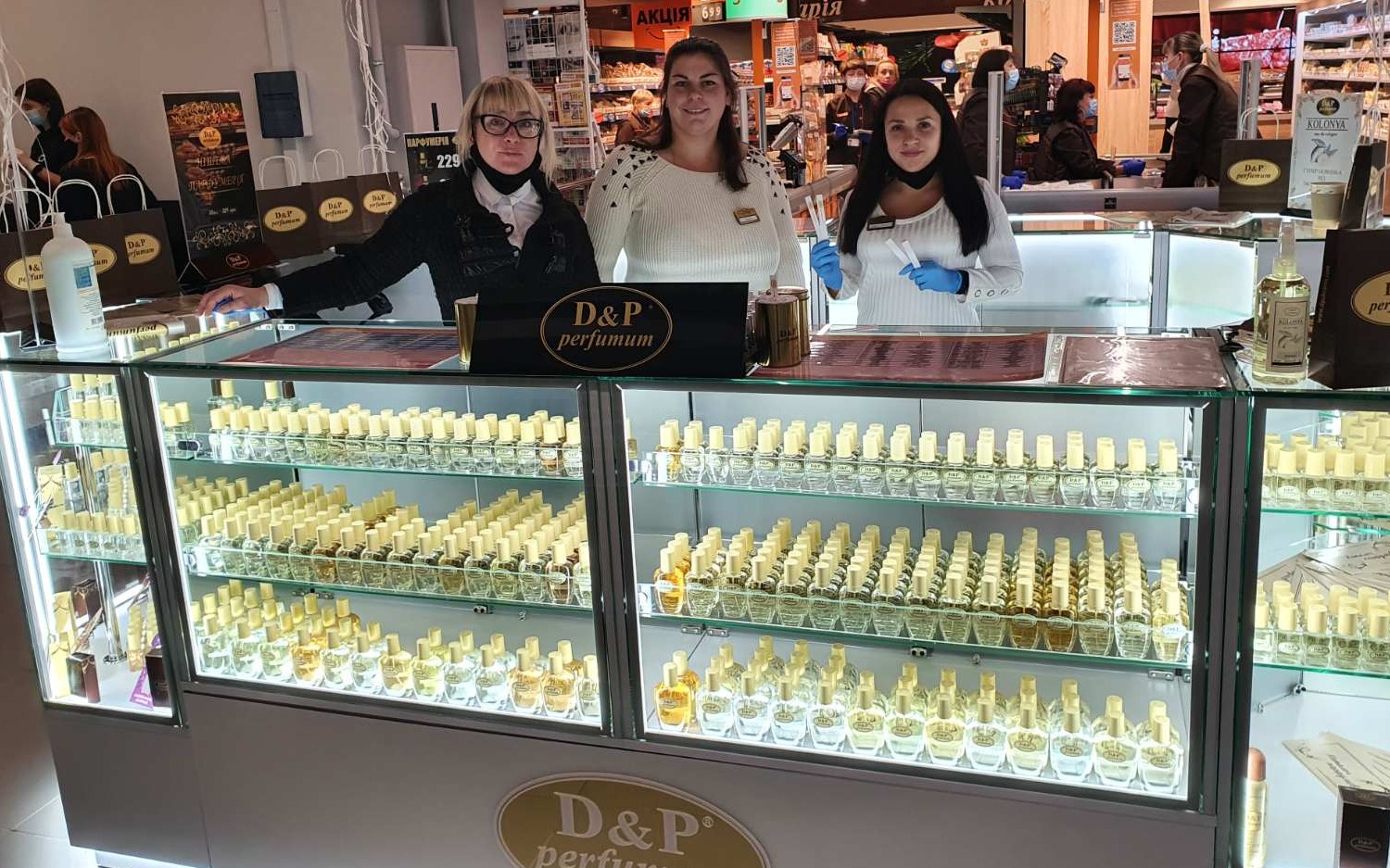 D&P perfumum — вакансия в Продавець-консультант парфумерії, Академмістечко: фото 7