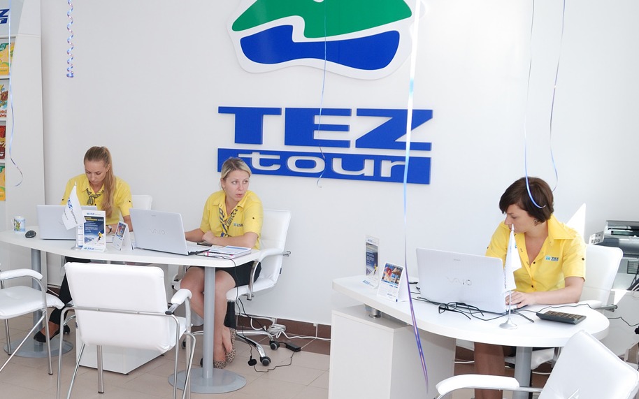TEZ TOUR Турагенція — вакансия в Менеджер по туризму