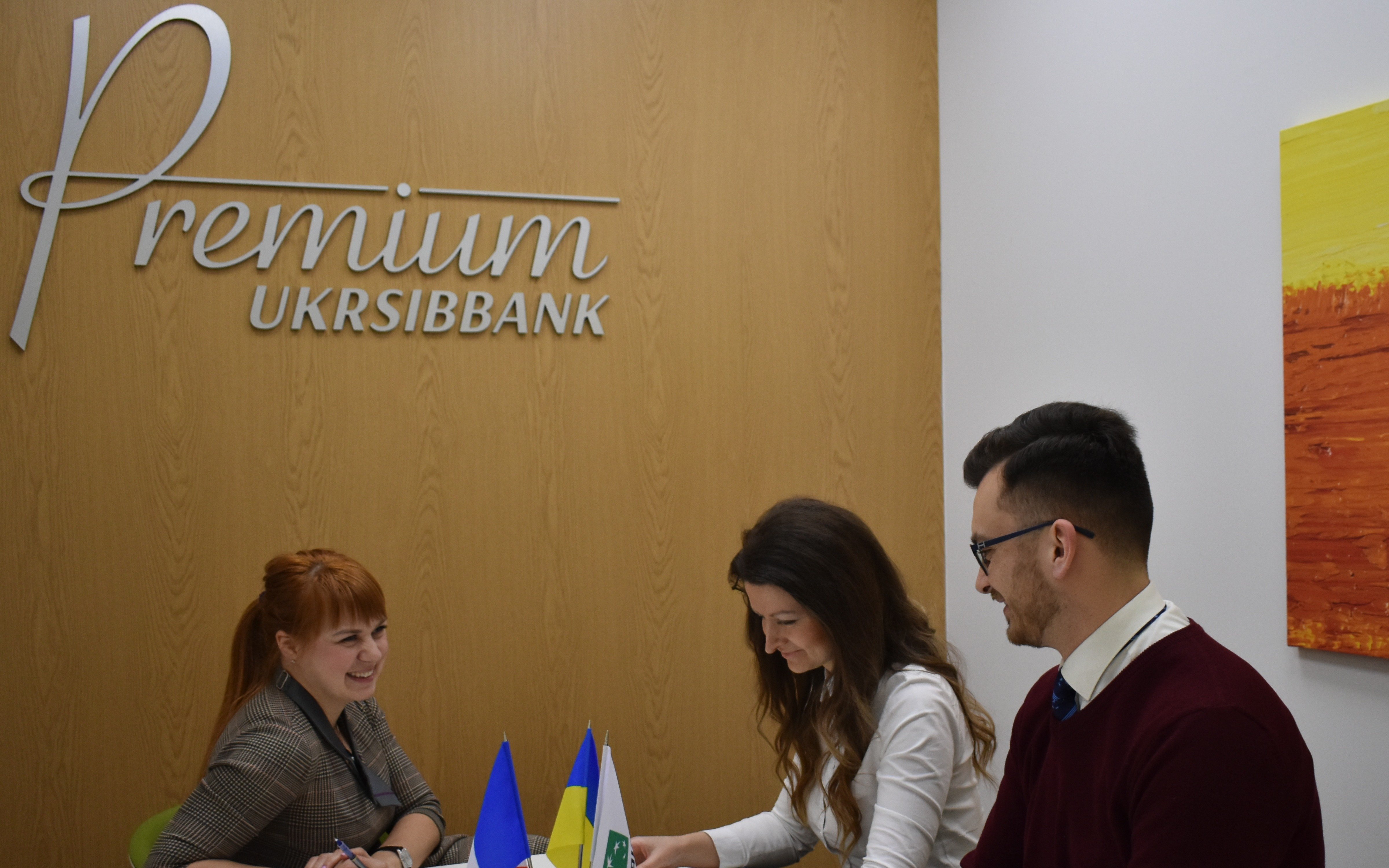 UKRSIBBANK BNP Paribas Group  — вакансія в Менеджер по роботі з ключовими клієнтами: фото 11