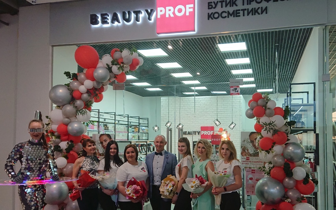 Beauty-Prof — вакансия в Продавець-касир професійної косметики (ТРЦ "Французький бульвар"): фото 6