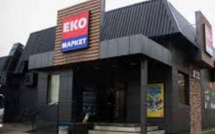 ЕКО-Маркет — вакансія в Заместитель управляющего магазина: фото 3