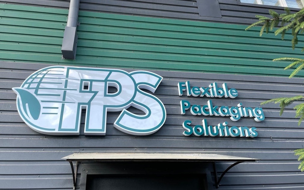 FPS Flexibles Ukraine — вакансия в Слюсар з ремонту устаткування: фото 3