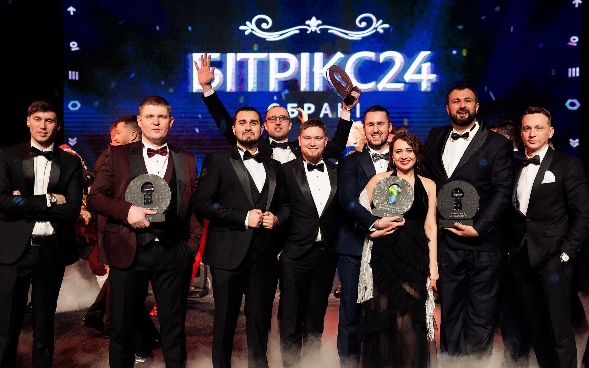Информационные технологии Украины — вакансія в Back-end PHP-разработчик (Bitrix24, Bitrix): фото 5