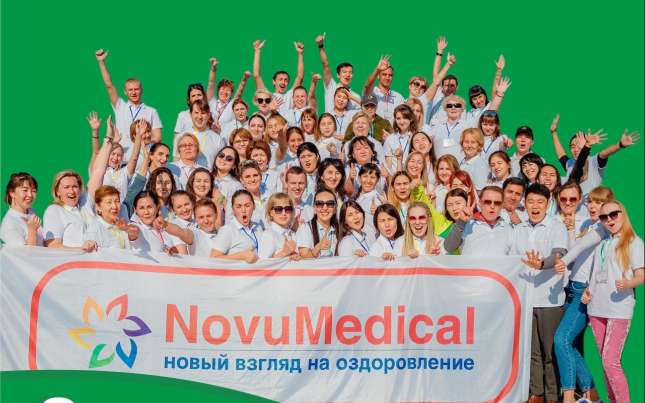 NovuMedical — вакансия в Консультант з фізіотерапевтичного обладнання, зі знанням польської мови: фото 2