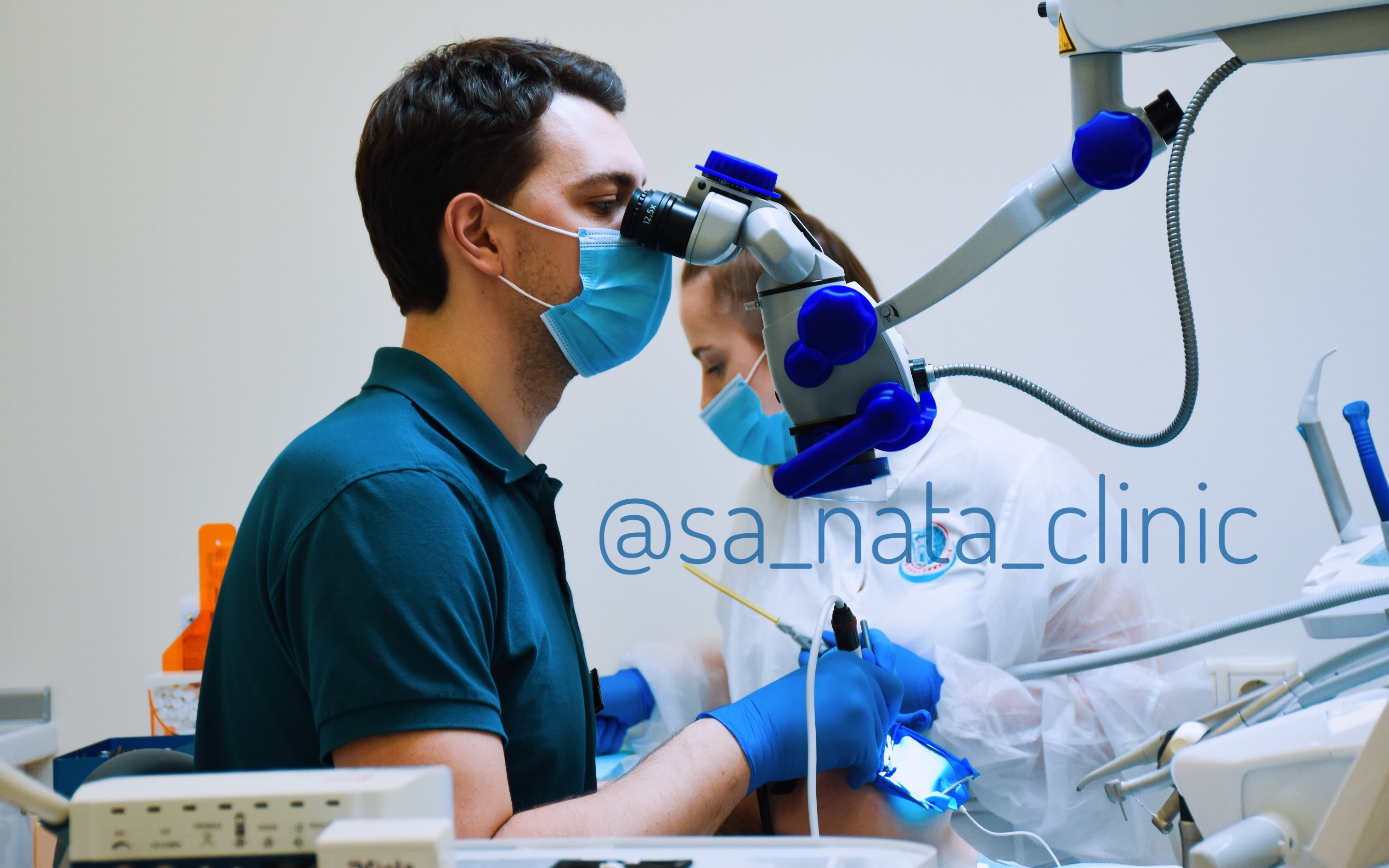 СА-НАТА — вакансия в Медсестра, ассистент стоматолога: фото 11