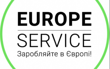 EuropeService — вакансия в Упаковщик на шоколадную фабрику в городе Варшава: фото 5