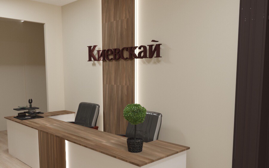 Kyiv Sky Group — вакансия в Руководитель отдела аренды (коммерческая недвижимость): фото 4