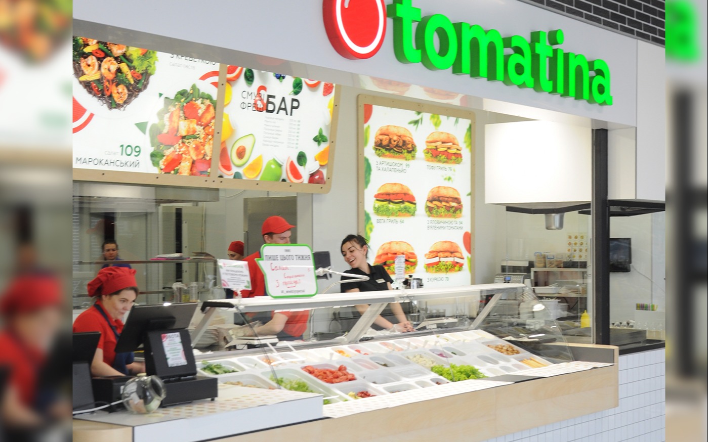 Сім’я ресторанів Tomatina, NOA, Una Pinsa, Poke Lulu, Emily — вакансия в Су-шеф в салат-паста бар: фото 12