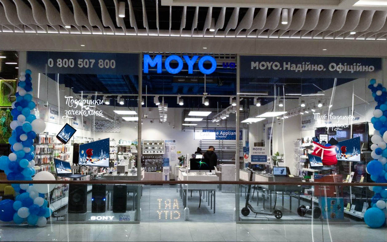 MOYO — вакансия в Директор магазину цифрової техніки: фото 14
