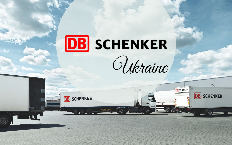 DB SCHENKER — вакансия в Менеджер по продажам