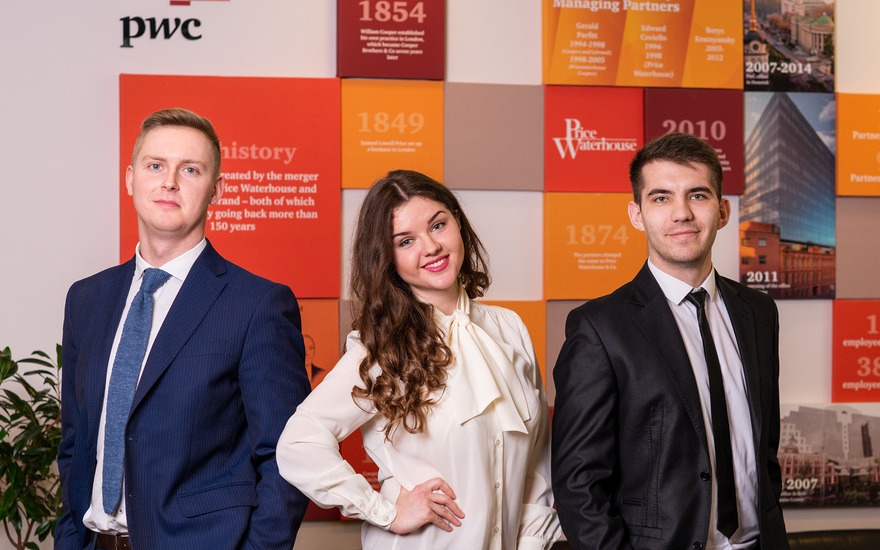 PwC — вакансия в Manager in department of accounting and tax compliance: фото 9