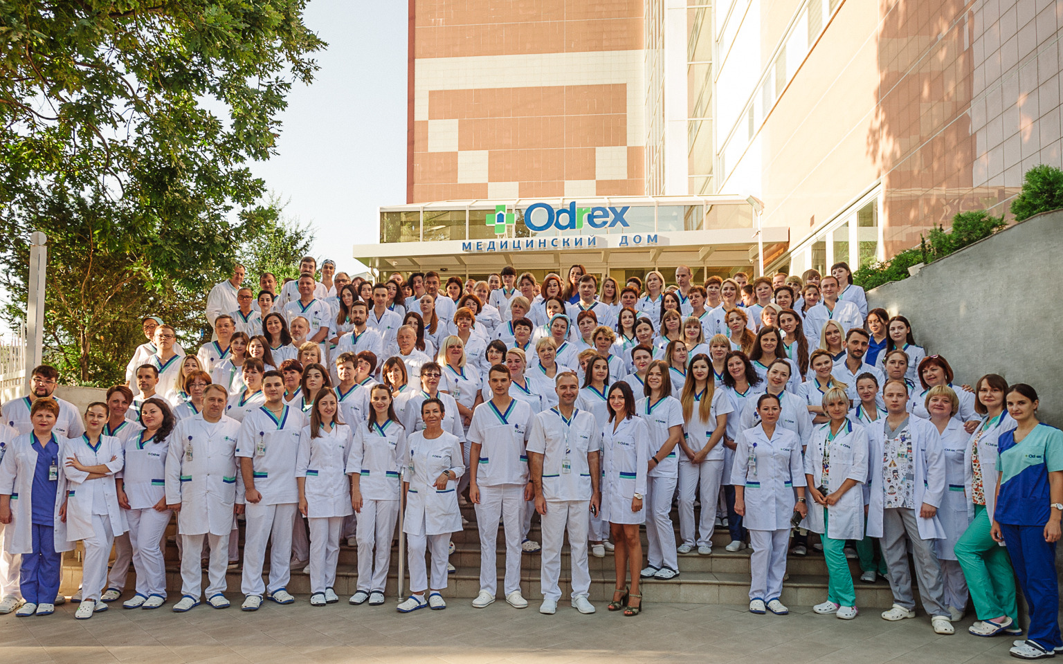 Odrex, Медичний дім — вакансия в Лікар - ендокринолог: фото 2