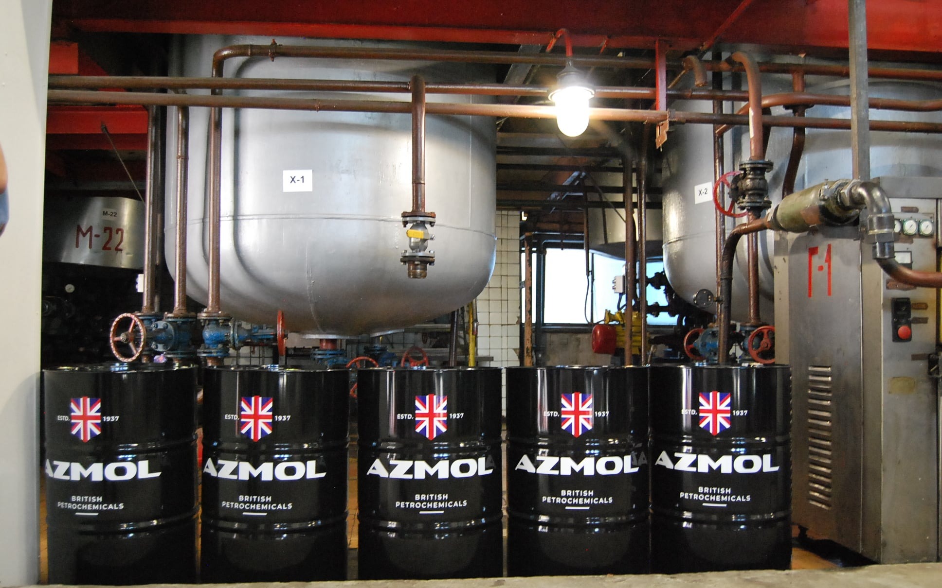 Azmol British Petrochemicals — вакансія в Торговий представник з авто (В2С, В2В)