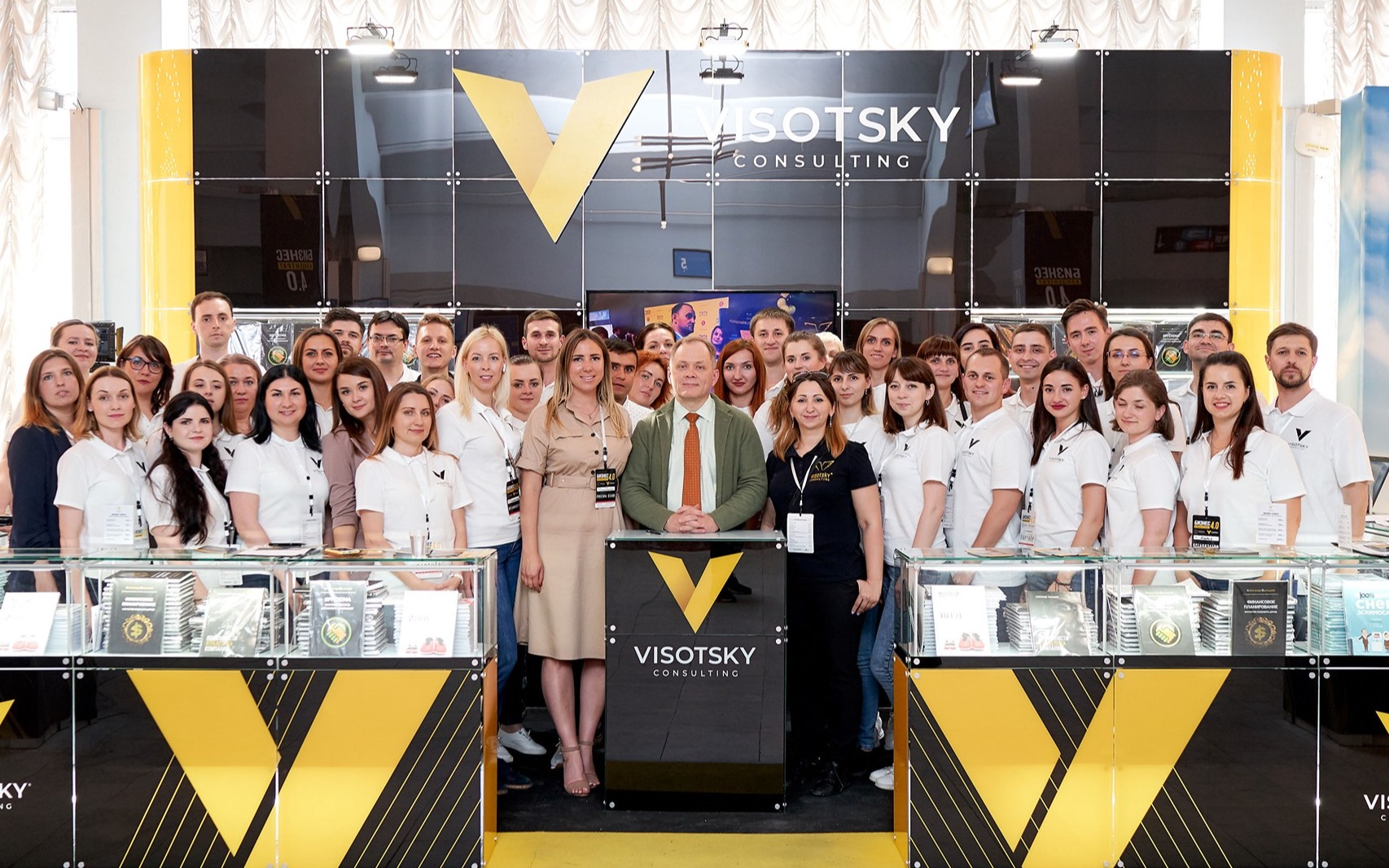 Visotsky Inc — вакансия в Аналитик: фото 7