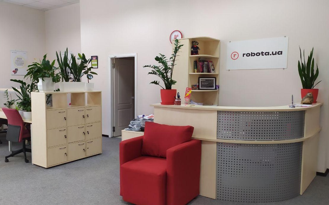 robota.ua — вакансия в Менеджер з продажу клієнтам сегменту малого та середнього бізнесу: фото 11