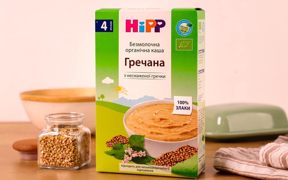 ХІПП Україна, ТОВ / HIPP — вакансия в Медичний представник: фото 12
