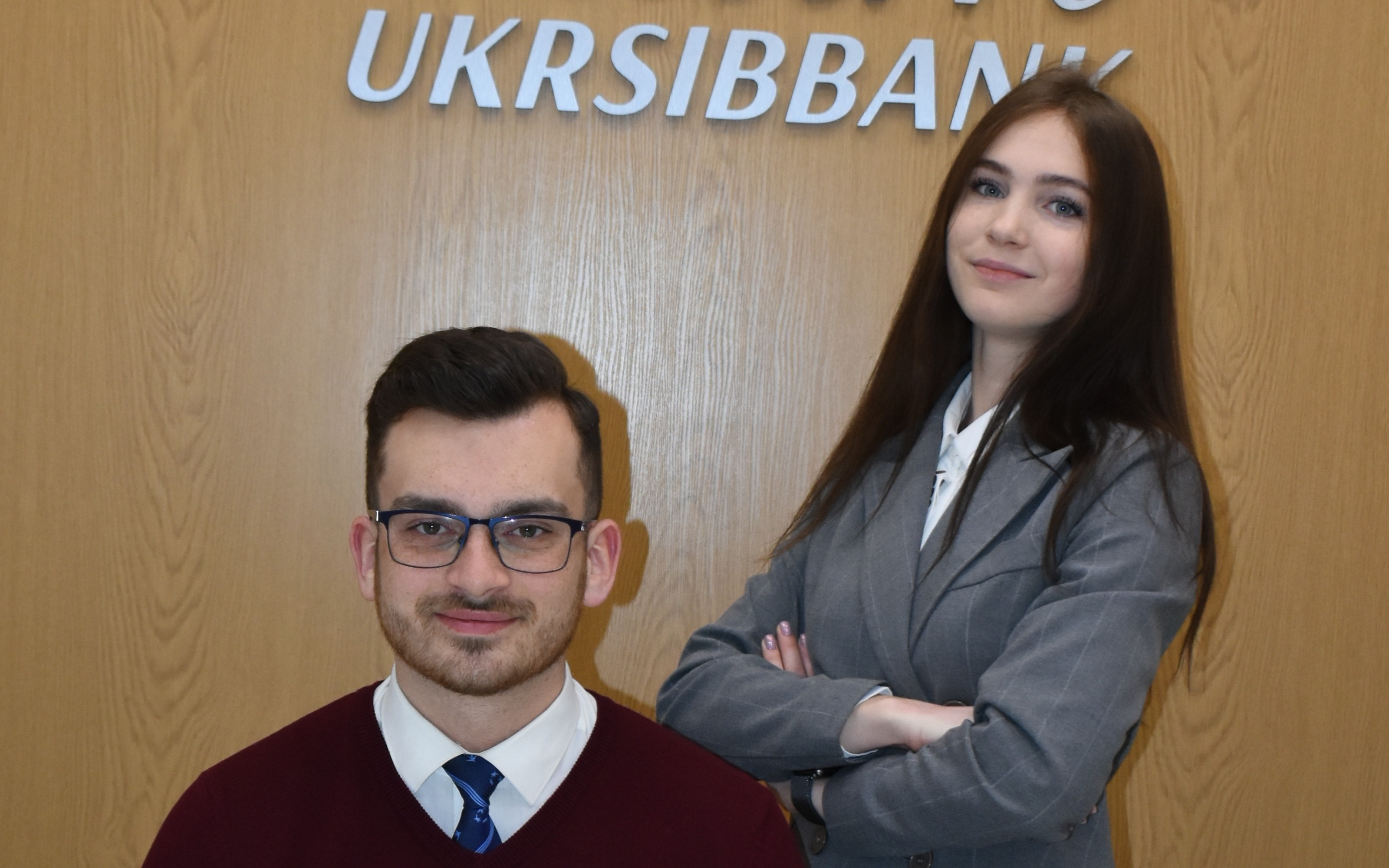 UKRSIBBANK BNP Paribas Group  — вакансия в Product owner Loans for business needs Corporate squad: фото 12