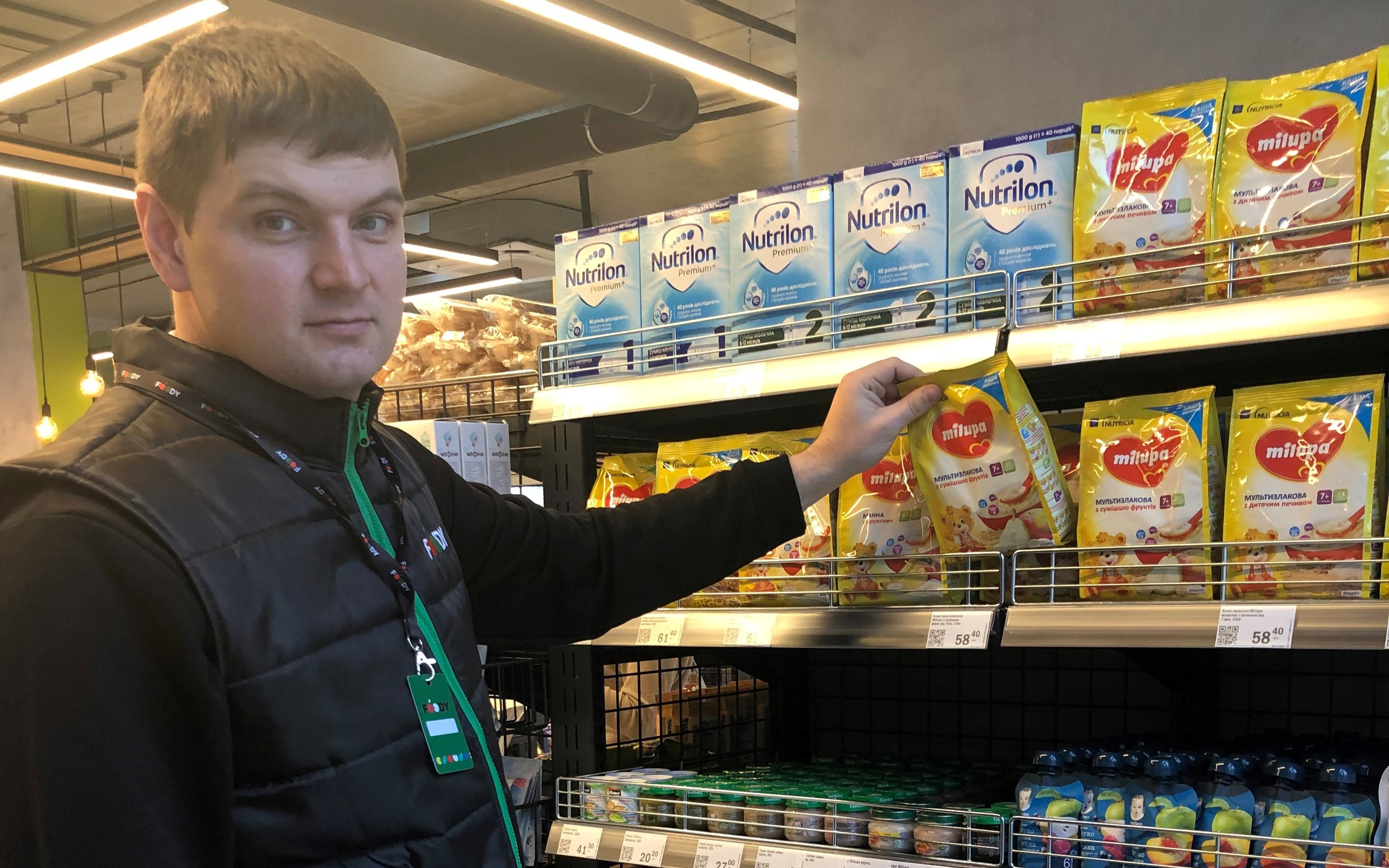 FOODpod - мережа продовольчих мінімаркетів — вакансия в Продавець-касир (метро Деміївська ): фото 2