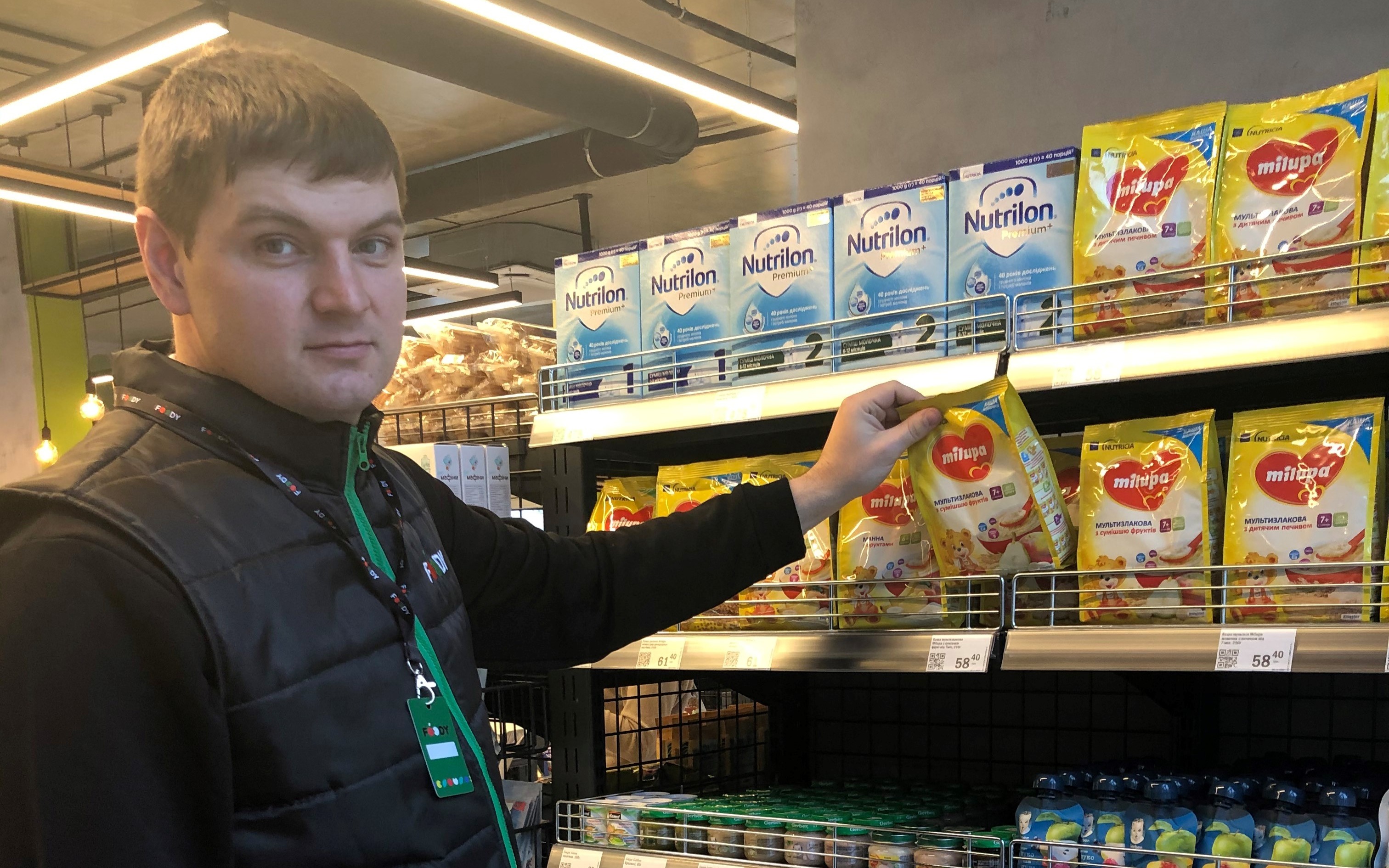 FOODpod - мережа продовольчих мінімаркетів — вакансія в Продавець-касир (метро Позняки): фото 4