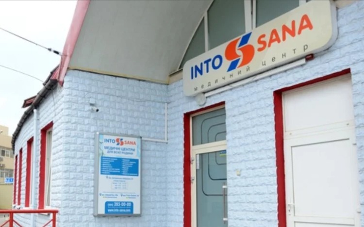Into-Sana, Мережа медичних центрів — вакансия в Лікар з ультразвукової діагностики: фото 12